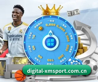 digital-xmsport.com.cn APP
